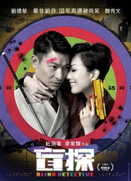 4K超清打桩机 HandsOnHardcore 系列2013-2019无码大合集[607V/1.37T/115sha1]